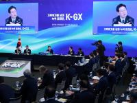 'K-녹색 대전환'에 1000조 투입…탄소 감축 넘어 신성장동력으로