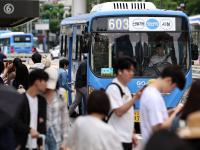 '모두의카드' 부정수급 차단…3회 적발 땐 자격 박탈