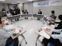 '청년미래적금' 금리 공개…월 50만 원씩 3년 넣으면 최대 2255만 원