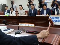 내년도 최저임금 시간당 1만 700원…올해 대비 3.7% 인상