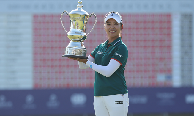Ли Ми Хян в третий раз выиграла турнир LPGA по гольфу